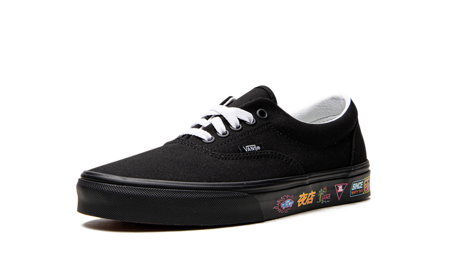 Vans Old Skool