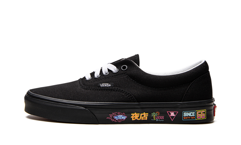 Vans Old Skool