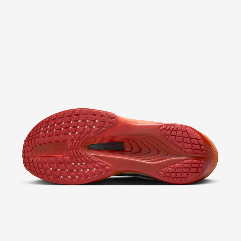 Nike Zoom Fly 6 Eliud Kipchoge Its Just The Start