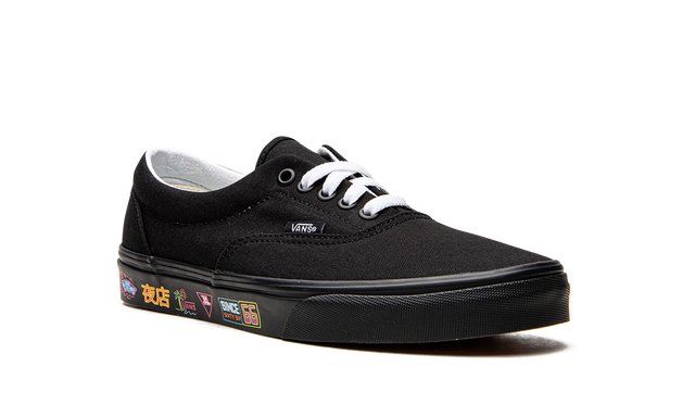 Vans Old Skool