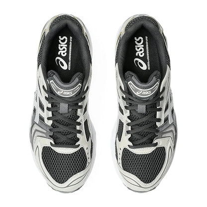 Trainers