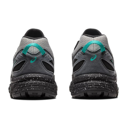 Trainers