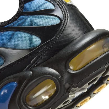 Trainers