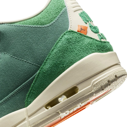 Trainers