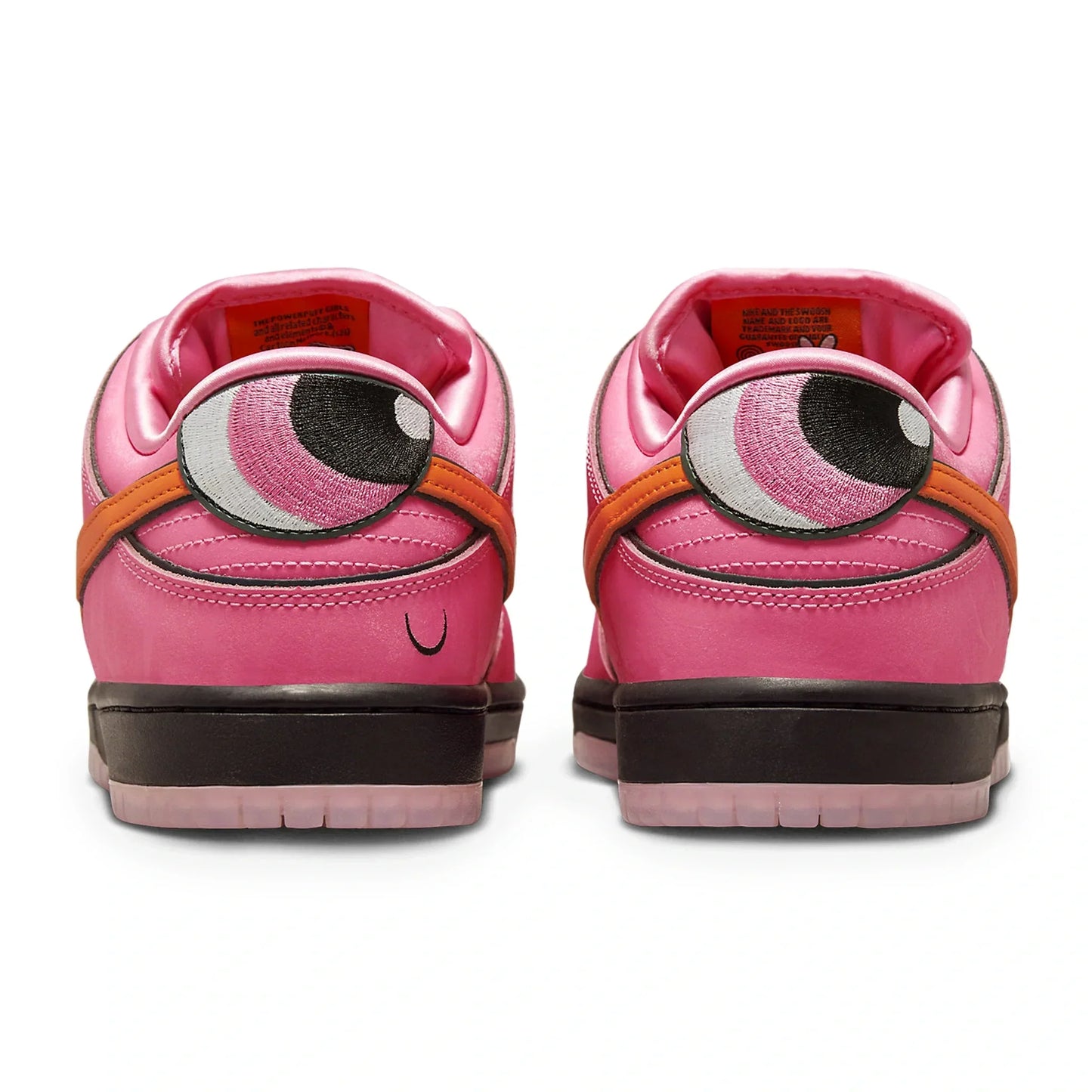 Trainers