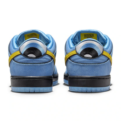 Trainers