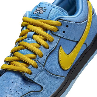 Trainers
