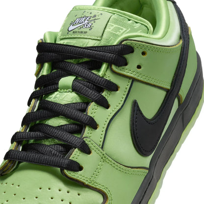 Trainers