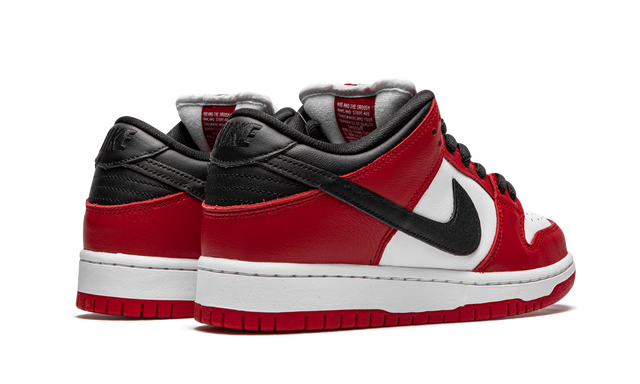 Nike SB Dunk Low J Pack Chicago