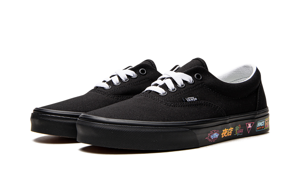 Vans Old Skool