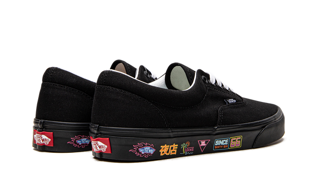 Vans Old Skool